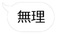 25031439