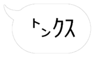 25031441