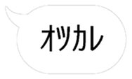 25031442