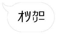 25031443