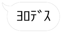 25031444