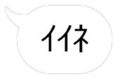 25031448