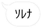 25031449