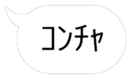25031453