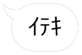 25031456