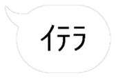 25031457