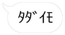 25031458