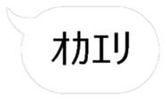 25031459