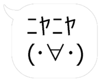 25031465
