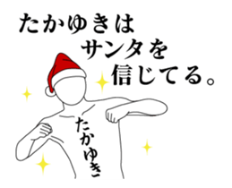 25031669