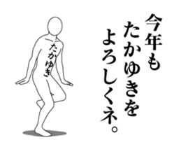 25031677