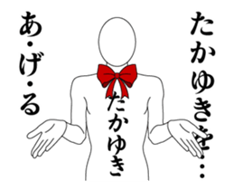 25031683