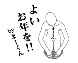 25032191