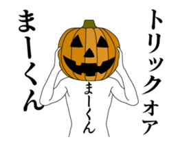 25032199