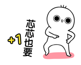 250371198