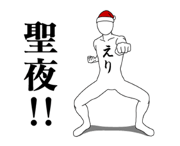 25037347