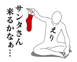 25037348