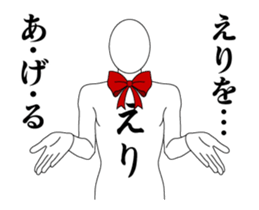 25037363