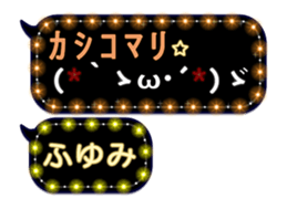 250382220