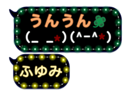 250382221
