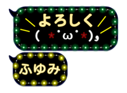 250382224