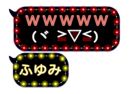 250382228