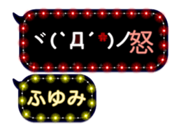 250382229