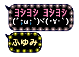 250382230
