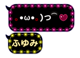 250382231