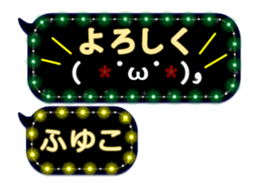 250382248