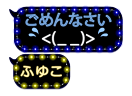 250382251