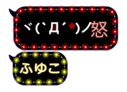 250382253