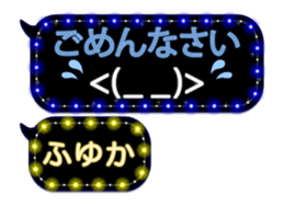 250382323
