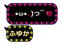 250382327