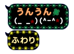 250382413