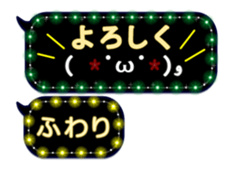 250382416