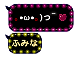 250382711