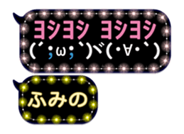 250382958
