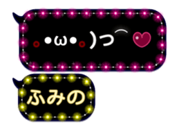 250382959