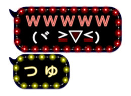 250383140