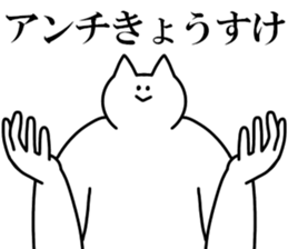 250391306