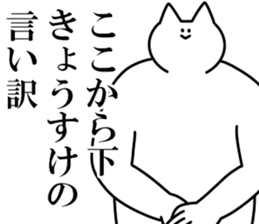 250391315