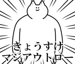 250391324
