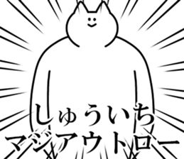 250391364