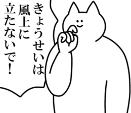 250391526