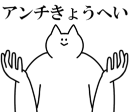 250391586