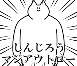250391644
