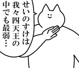 250392011