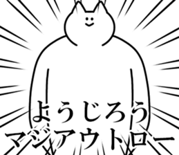 250392052