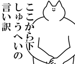 250392627